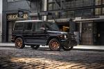 Mercedes-AMG G65 Final Edition 2018 года (NA)
